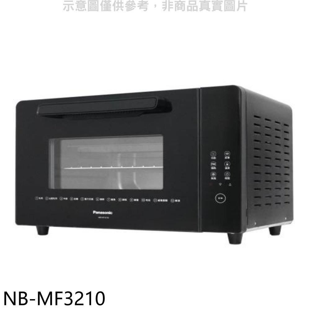 Panasonic 國際牌 【南紡購物中心】 【NB-MF3210】32公升電烤箱