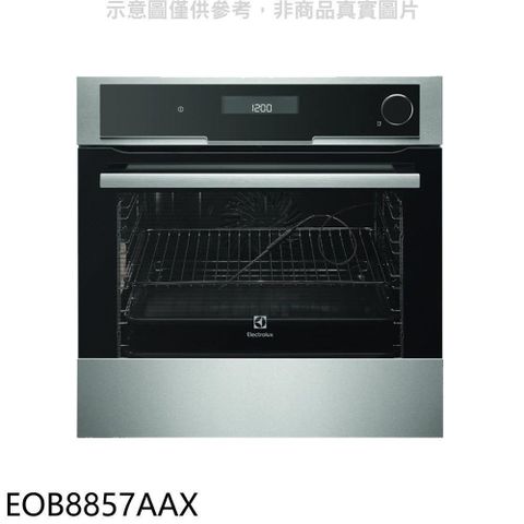 【南紡購物中心】 伊萊克斯【EOB8857AAX】60公分蒸烤箱(含標準安裝)