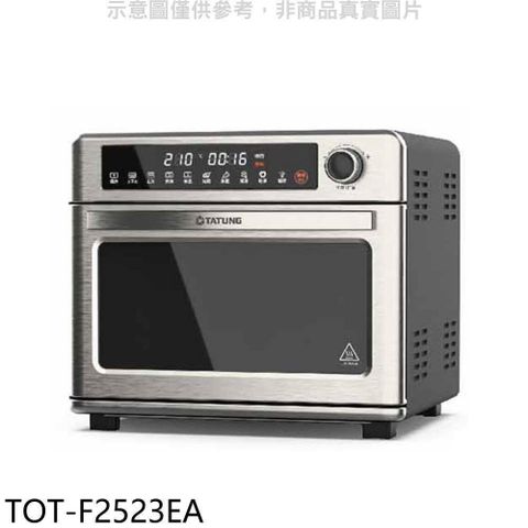 【南紡購物中心】 大同【TOT-F2523EA】25公升微電腦氣炸烤箱
