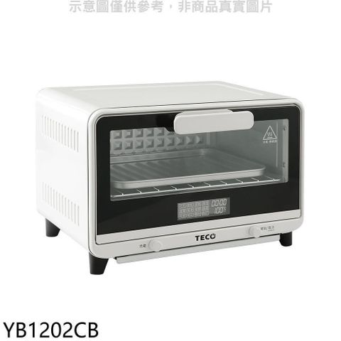【南紡購物中心】 東元【YB1202CB】12公升微電腦電烤箱(7-11商品卡100元