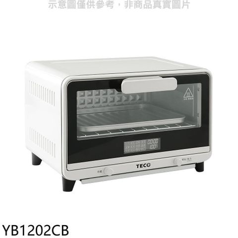 TECO 東元 【南紡購物中心】 【YB1202CB】12公升微電腦電烤箱(7-11商品卡100元