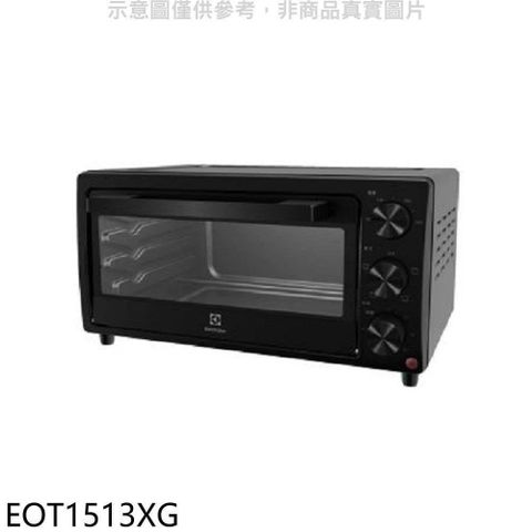 【南紡購物中心】 伊萊克斯【EOT1513XG】15公升電烤箱