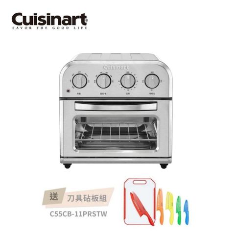 【美膳雅 Cuisinart】9L多功能氣炸烤箱(TOA-28TW)
