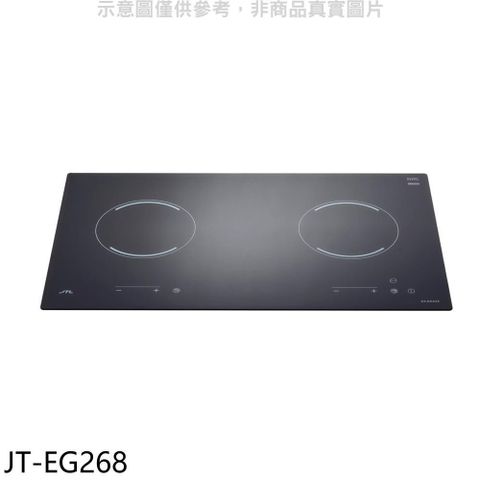 喜特麗 【南紡購物中心】 【JT-EG268】220V雙口觸控電陶爐(全省安裝)(7-11商品卡1700元