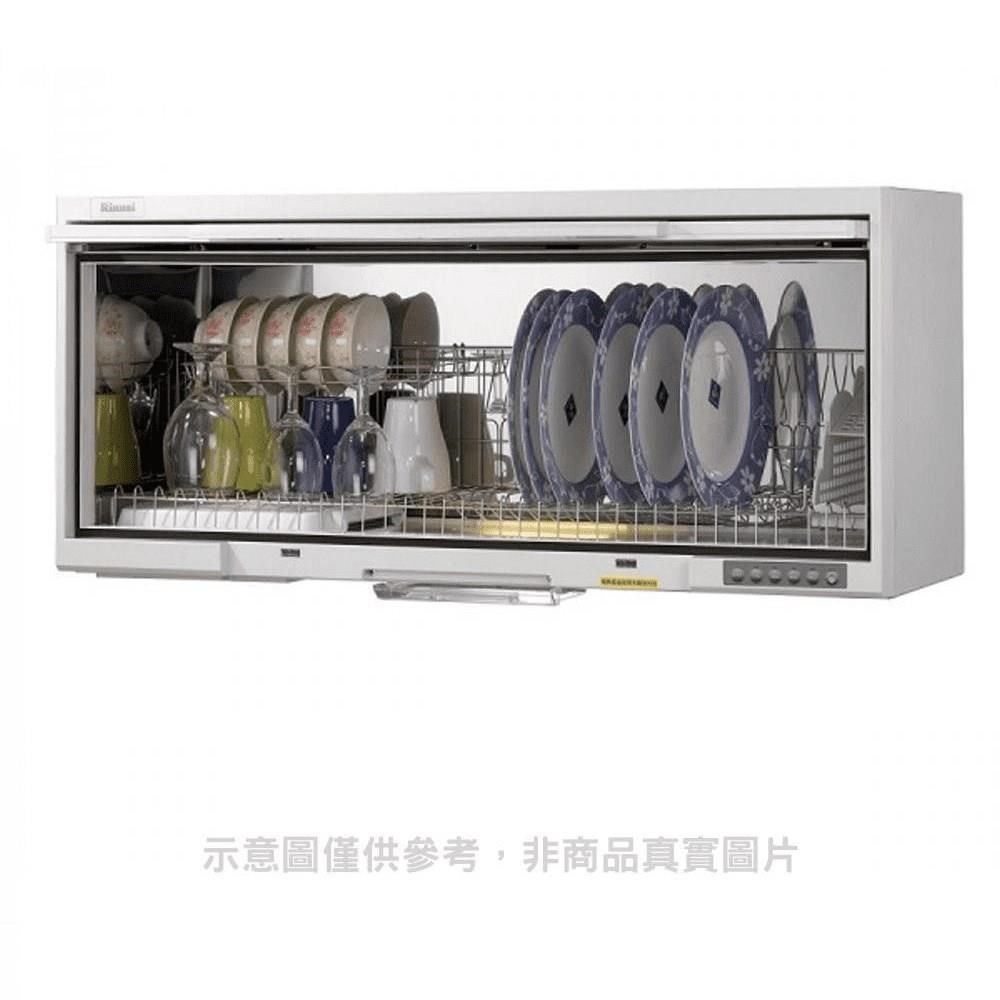 Rinnai 林內 【南紡購物中心】 【RKD-190UVL(W)】懸掛式UV殺菌90公分烘碗機