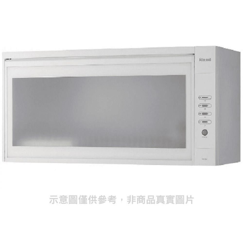 Rinnai 林內 【南紡購物中心】 【RKD-390S(W)】懸掛式臭氧白色90公分烘碗機