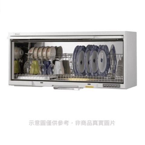 Rinnai 林內 【南紡購物中心】 【RKD-180UVL(W)】懸掛式UV殺菌80公分烘碗機