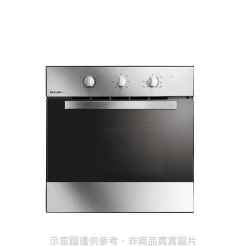【南紡購物中心】 櫻花【E-6672】旋風式加熱烤箱