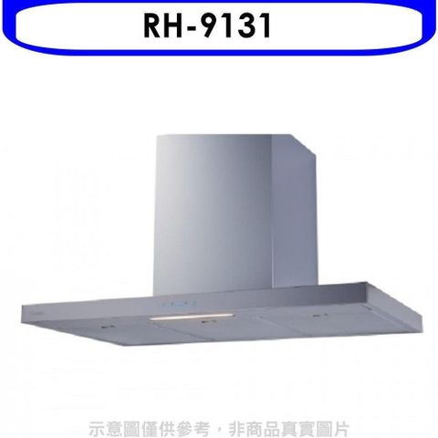 Rinnai 林內 【南紡購物中心】 【RH-9131】倒T型不鏽鋼觸控90公分排油煙機(全省安裝)(7-11商品卡400元