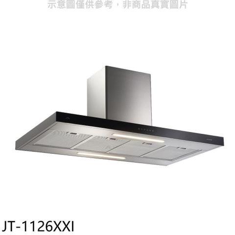 喜特麗 【南紡購物中心】 【JT-1126XXI】120公分中島型排油煙機排油煙機(全省安裝)(7-11商品卡5300元