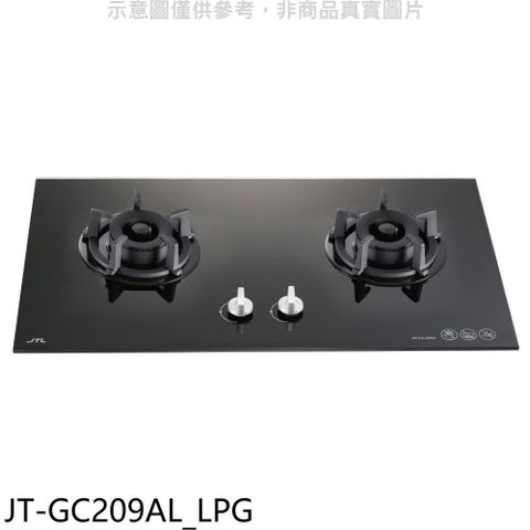 喜特麗 【南紡購物中心】 【JT-GC209AL_LPG】二口玻璃檯面爐黑色瓦斯爐(全省安裝)(7-11商品卡500元