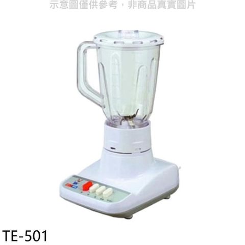 東龍 【南紡購物中心】 【TE-501】果汁機