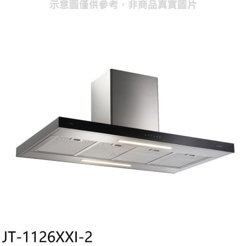 喜特麗 【南紡購物中心】 【JT-1126XXI-2】120公分中島型排油煙機加長風管排油煙機(全省安裝)(商品卡5500元