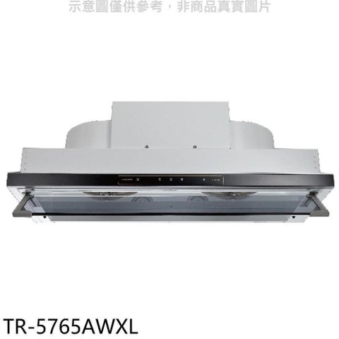 TOPAX 莊頭北 【南紡購物中心】 【TR-5765AWXL】90公分變頻處控面板隱藏式排油煙機(全省安裝)(7-11商品卡1800元