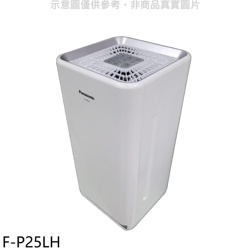 Panasonic 國際牌 【南紡購物中心】 【F-P25LH】5坪空氣清淨機