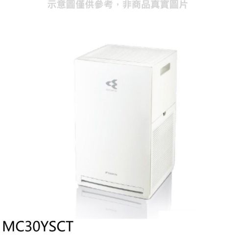 DAIKIN 大金 【南紡購物中心】 【MC30YSCT】7坪空氣清淨機