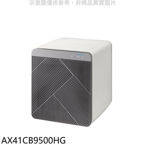 Samsung 三星 【南紡購物中心】 【AX41CB9500HG】16坪BESPOKE設計品味美型無風卵石灰智慧空氣清淨機