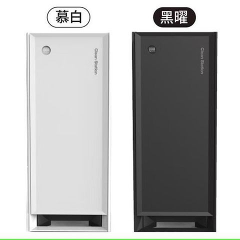 克立淨 CS101 Max 超能雷神 電漿空氣清淨機 贈前鋒高效初濾網 送完為止