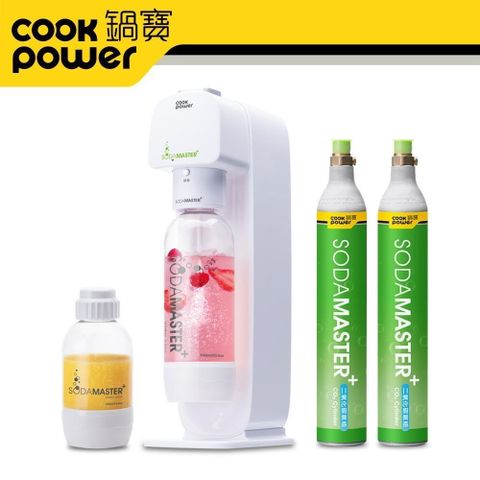 CookPower 鍋寶 【南紡購物中心】 水瓶加倍超值組氣泡水機 BWM-2100含氣瓶2入+專用水瓶4入