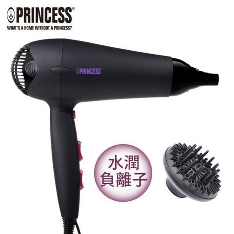 PRINCESS 荷蘭公主 【南紡購物中心】 2000萬高效保濕修護負離子水潤負離子吹風機505019