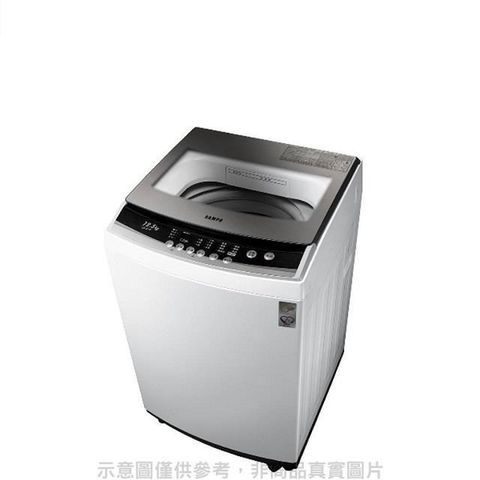 【南紡購物中心】 聲寶【ES-B13F】12.5公斤洗衣機