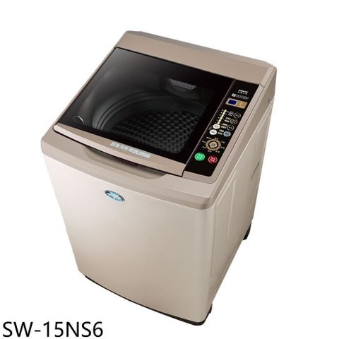 【南紡購物中心】 三洋【SW-15NS6】15公斤超音波單槽洗衣機