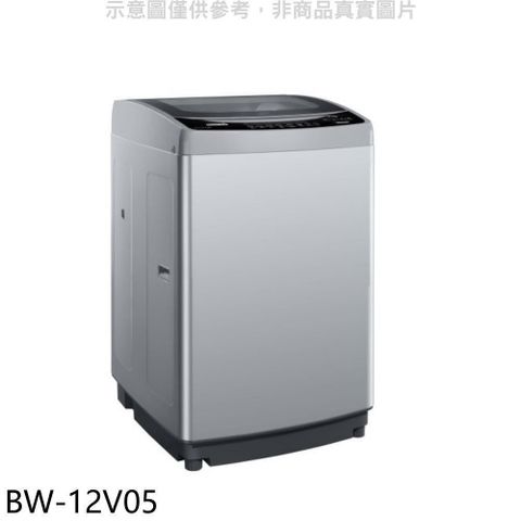 【南紡購物中心】 歌林【BW-12V05】12公斤變頻洗衣機