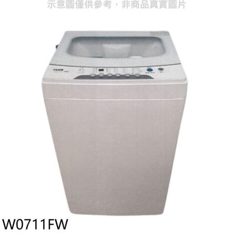 【南紡購物中心】 東元【W0711FW】7公斤洗衣機