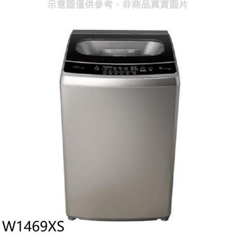 TECO 東元 【南紡購物中心】 【W1469XS】14公斤變頻洗衣機