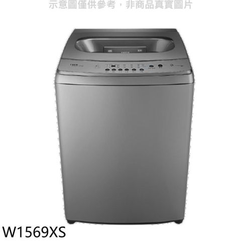 【南紡購物中心】 東元【W1569XS】15公斤變頻洗衣機