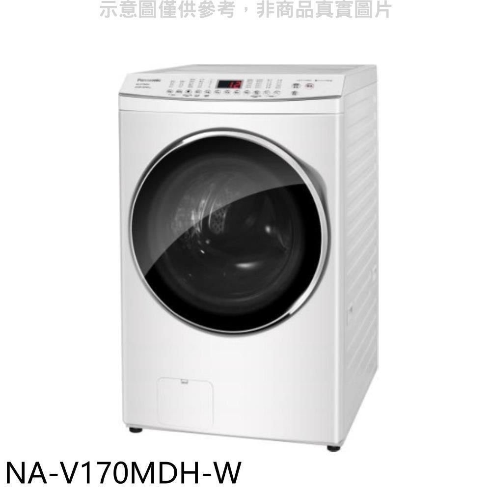 Panasonic 國際牌 【南紡購物中心】 【NA-V170MDH-S】17KG滾筒洗脫烘炫亮銀洗衣機(含標準安裝)