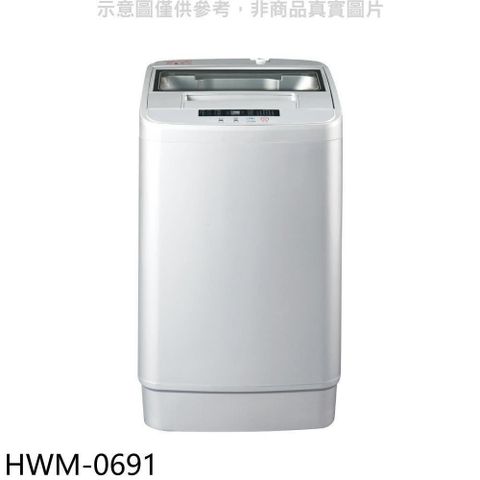 【南紡購物中心】 禾聯【HWM-0691】6.5公斤洗衣機(含標準安裝