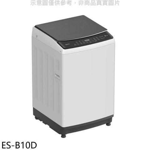 SAMPO 聲寶 【南紡購物中心】 【ES-B10D】10公斤變頻洗衣機(含標準安裝)