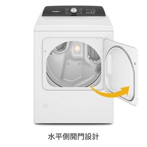 Whirlpool 惠而浦 12公斤  8TWGD5050PW 快烘瓦斯型乾衣機