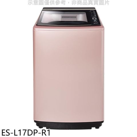 【南紡購物中心】 聲寶【ES-L17DP-R1】17公斤變頻洗衣機(含標準安裝)(7-11商品卡100元