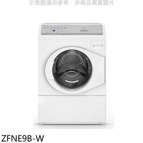 【南紡購物中心】 優必洗【ZFNE9B-W】12公斤滾筒洗衣機(含標準安裝