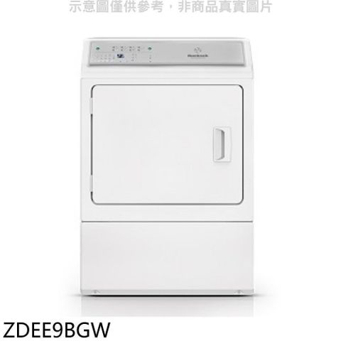 Huebsch 優必洗 【南紡購物中心】 【ZDEE9BGW】15公斤滾筒乾衣機電力型