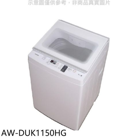 【南紡購物中心】 TOSHIBA東芝【AW-DUK1150HG】10.5公斤變頻超微奈米泡泡沖浪洗淨洗衣機