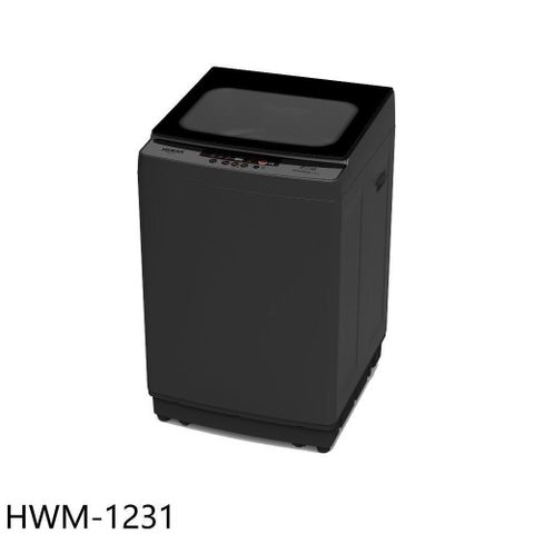 HERAN 禾聯 【南紡購物中心】 【HWM-1231】12公斤洗衣機(含標準安裝)(7-11商品卡300元