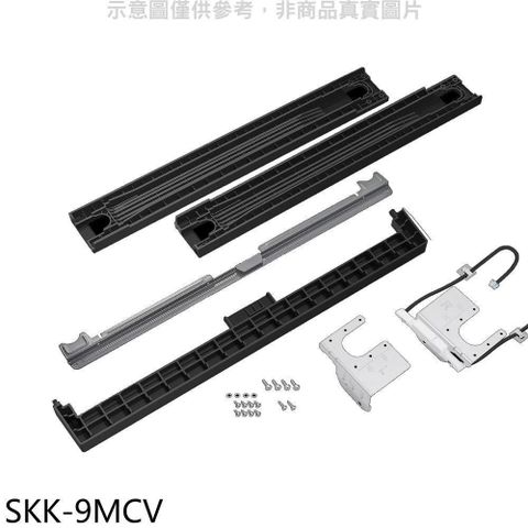 Samsung 三星 【南紡購物中心】 【SKK-9MCV】堆疊配件適用DVG16CG8600W乾衣機配件