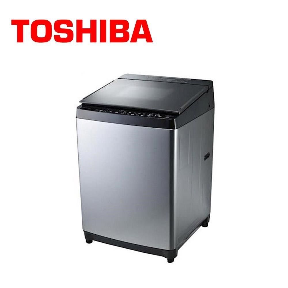 TOSHIBA 東芝 【南紡購物中心】  16公斤鍍膜勁流雙渦輪超變頻洗衣機 髮絲銀 AW-DMG16WAG(SK)(限新竹以北)含運送+基本安裝+舊機回收