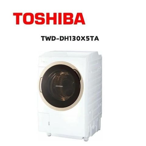 【南紡購物中心】 TOSHIBA東芝 12KG 洗脫烘 變頻式熱泵滾筒奈米溫水洗衣機 TWD DH130X5TA(限新竹以北)含運送+基本安裝+舊機回收