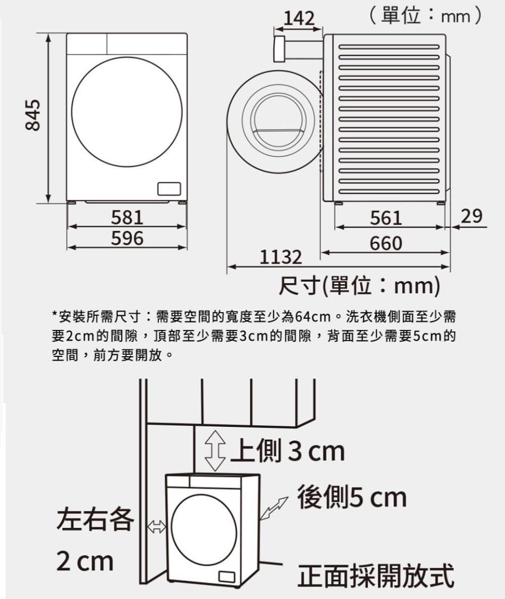 DMBM0P-A900HJ058