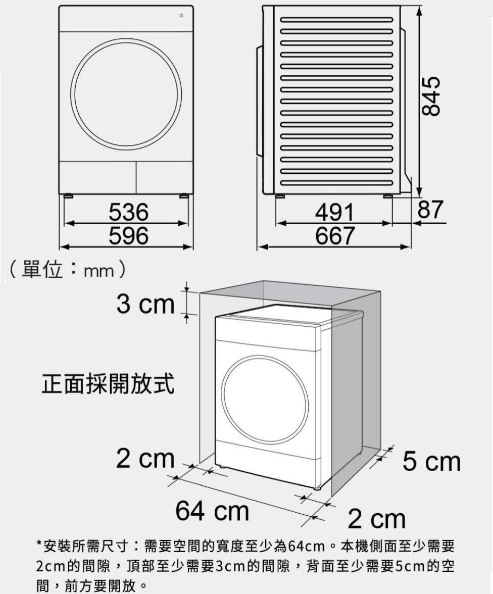 DMBM0P-A900HJ058