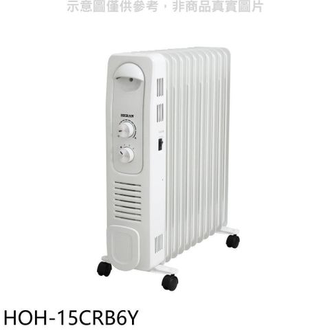 【南紡購物中心】 禾聯【HOH-15CRB6Y】11片式附烘衣架電暖器