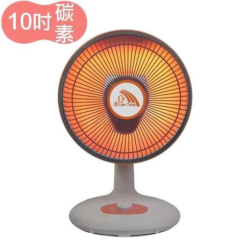 【南紡購物中心】 聯統牌10吋碳素燈電暖器LT-600R