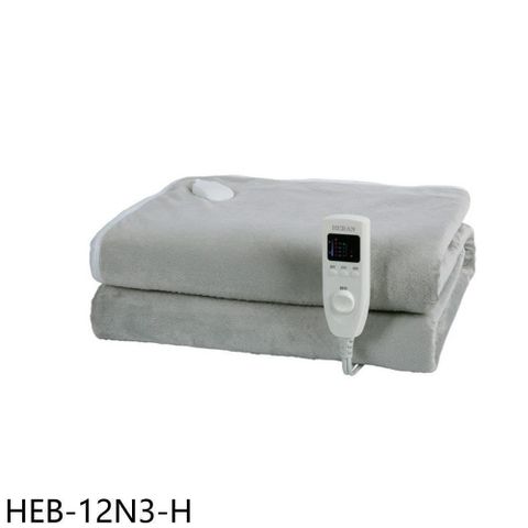 【南紡購物中心】 禾聯【HEB-12N3-H】法蘭絨雙人電熱毯電暖器