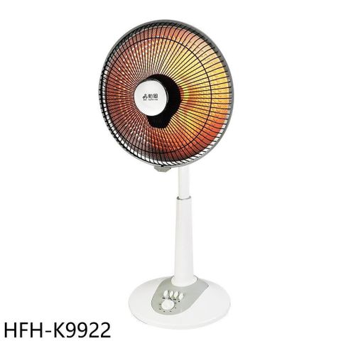 【南紡購物中心】 勳風【HFH-K9922】石墨烯16吋碳素電暖器