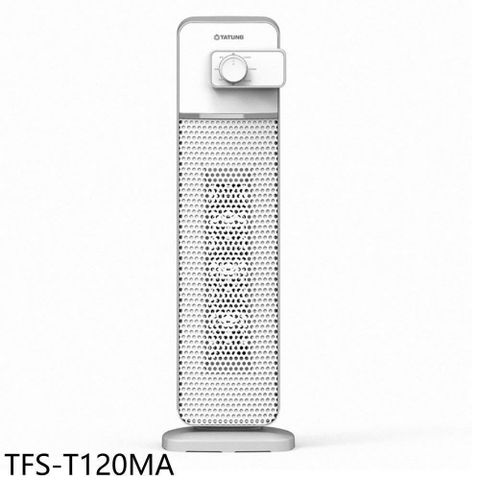 【南紡購物中心】 大同【TFS-T120MA】冷暖送風直立式電暖器