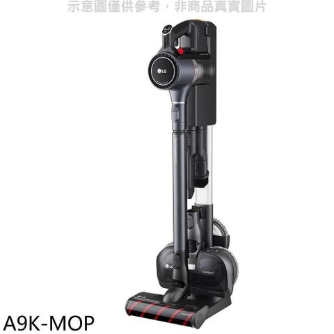 【南紡購物中心】 LG樂金【A9K-MOP】A9K系列濕拖無線吸塵器吸塵器
